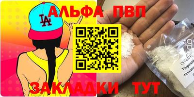 твердый Ипатово