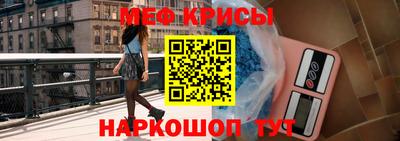 альфа пвп Изобильный