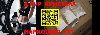 твердый Ипатово
