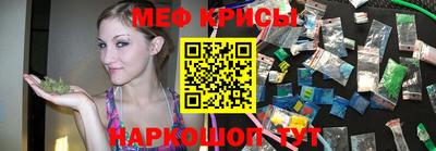 дмт Ирбит