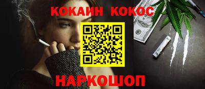 дмт Ирбит