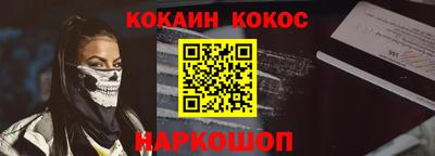 твердый Ипатово