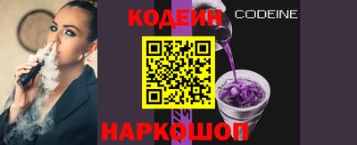 твердый Ипатово