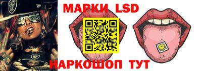 дмт Ирбит