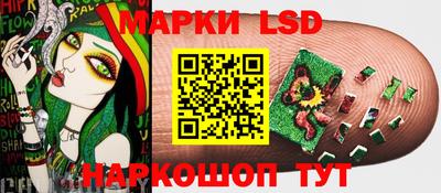 твердый Ипатово