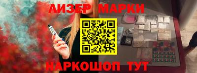твердый Ипатово