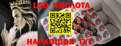 твердый Ипатово