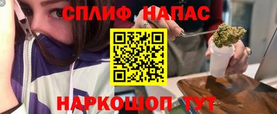дмт Ирбит