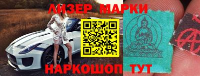дмт Ирбит
