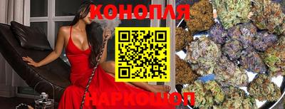 альфа пвп Изобильный