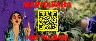 твердый Ипатово