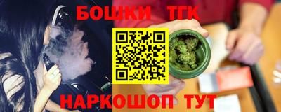альфа пвп Изобильный