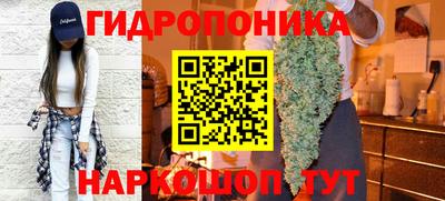 твердый Ипатово