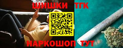 альфа пвп Изобильный