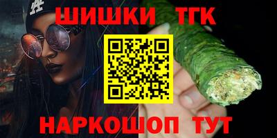 дмт Ирбит