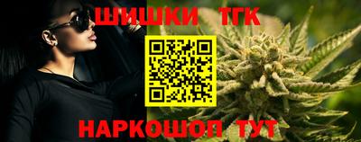 альфа пвп Изобильный