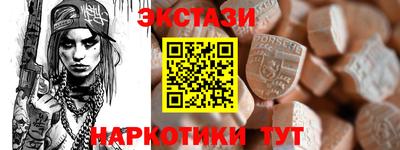 дмт Ирбит