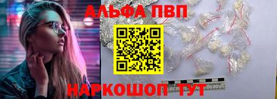 твердый Ипатово