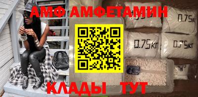 дмт Ирбит