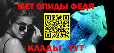 твердый Ипатово