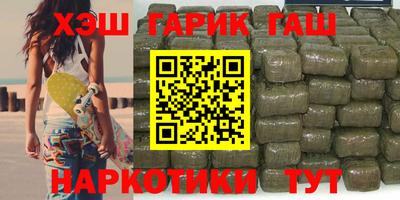 дмт Ирбит
