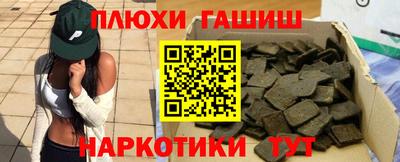 дмт Ирбит