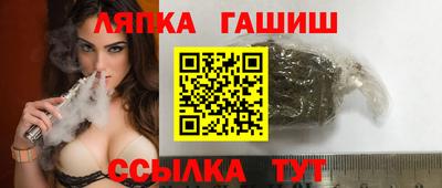твердый Ипатово