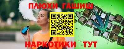 альфа пвп Изобильный