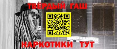 дмт Ирбит