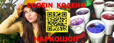 дмт Ирбит