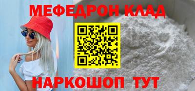 альфа пвп Изобильный