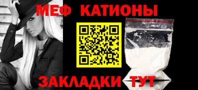 твердый Ипатово
