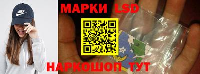 твердый Ипатово
