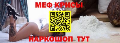 дмт Ирбит