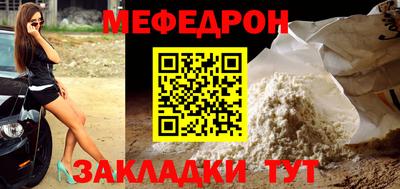 дмт Ирбит