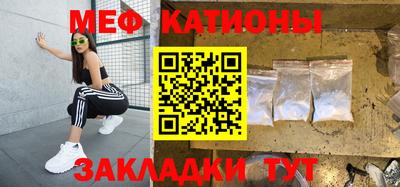 альфа пвп Изобильный