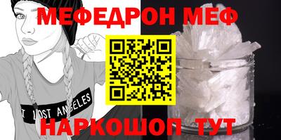 альфа пвп Изобильный